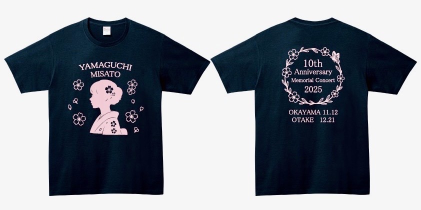 10周年記念オリジナルTシャツ